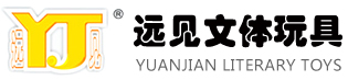 豪运国际-追求康健,你我一起生长