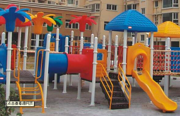 幼儿园玩具价钱