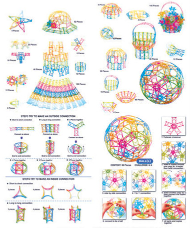 幼儿园用品价钱