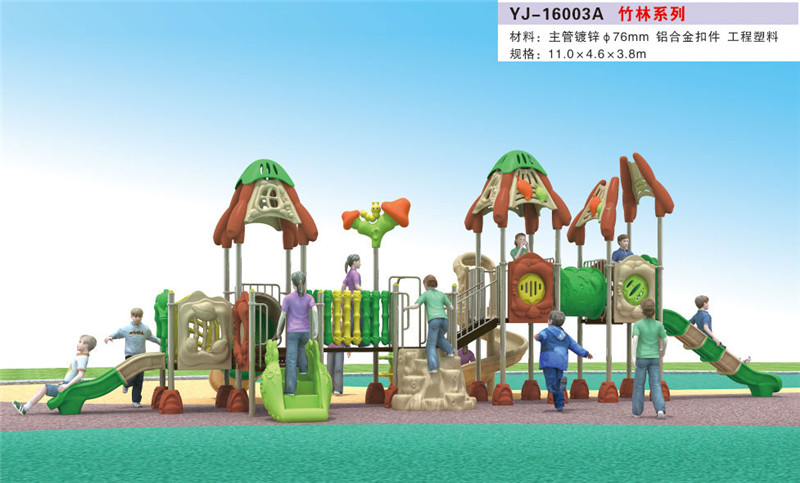 幼儿园装备价钱