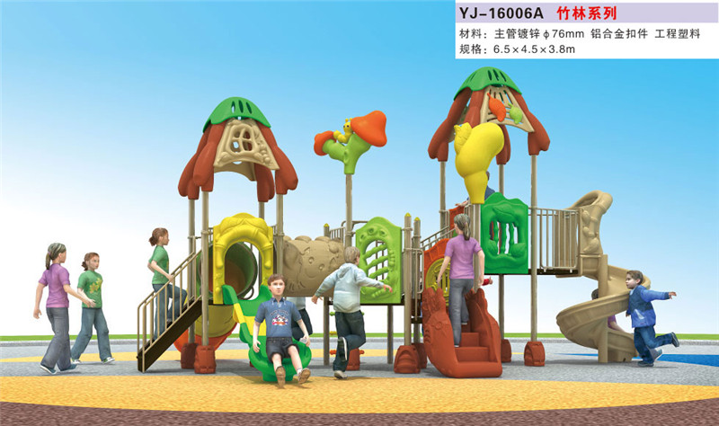 幼儿园装备价钱