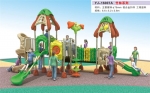 幼儿园装备价钱