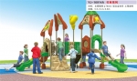 幼儿园装备厂家