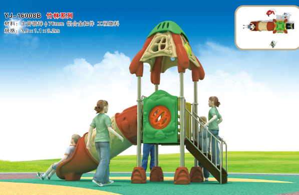 幼儿园户外玩具价钱